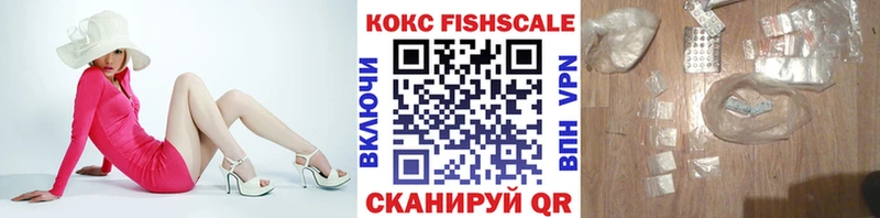 Магазин наркотиков Рязань Амфетамин  Меф  Гашиш  Каннабис 