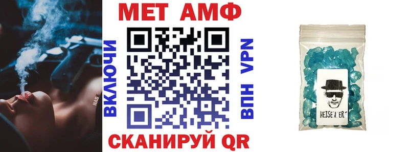 сайты даркнета официальный сайт  Рязань  АМФ 98% 