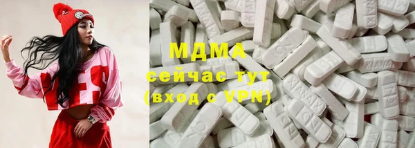 не бодяженный Краснотурьинск