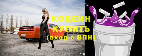 не бодяженный Краснотурьинск