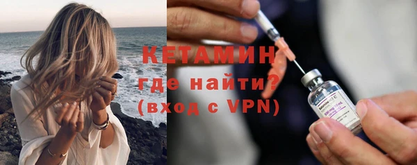 мдпв Краснослободск