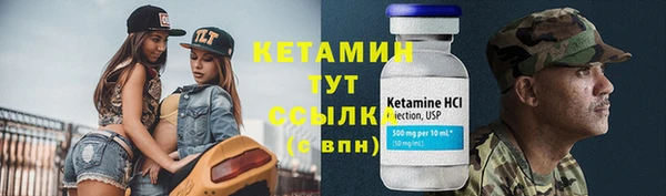 ПСИЛОЦИБИНОВЫЕ ГРИБЫ Красноперекопск