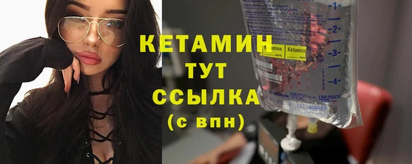 ПСИЛОЦИБИНОВЫЕ ГРИБЫ Красноперекопск
