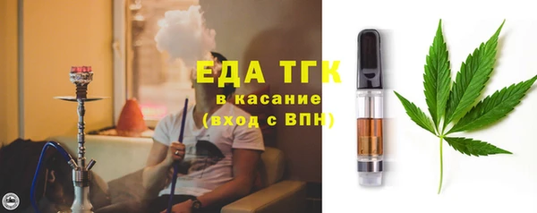 мяу мяу мука Киров
