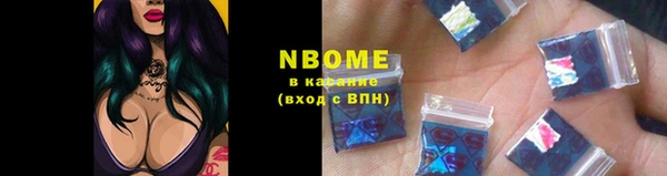 не бодяженный Краснотурьинск