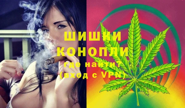 ПСИЛОЦИБИНОВЫЕ ГРИБЫ Красноперекопск