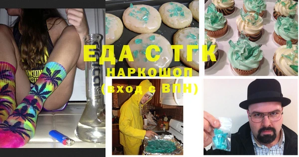 не бодяженный Краснотурьинск