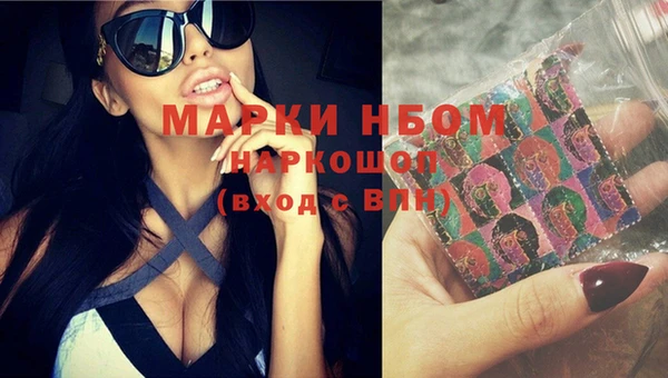 не бодяженный Краснотурьинск