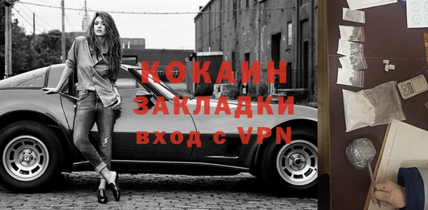не бодяженный Краснотурьинск