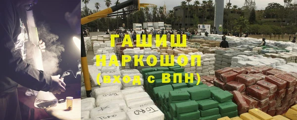 не бодяженный Краснотурьинск