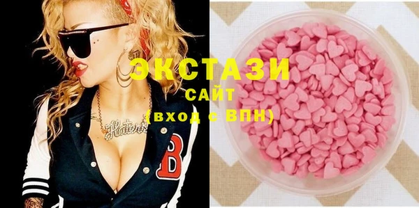 не бодяженный Краснотурьинск