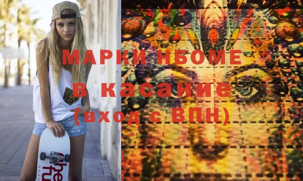 не бодяженный Краснотурьинск