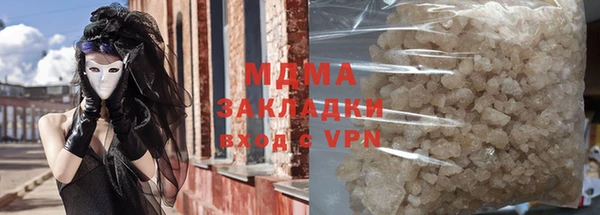 мдпв Краснослободск