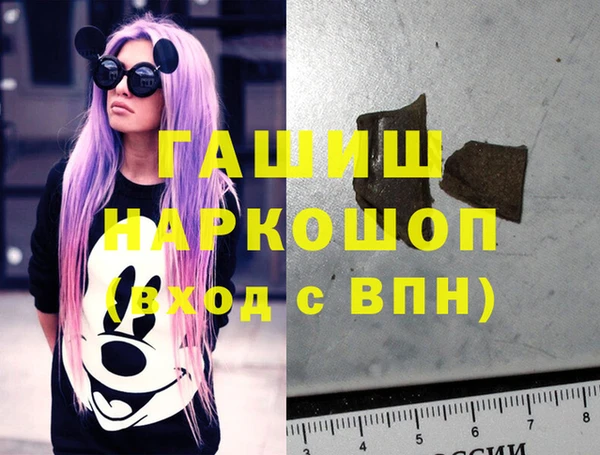 не бодяженный Краснотурьинск