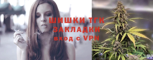 не бодяженный Краснотурьинск