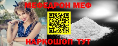 МДПВ Волжск