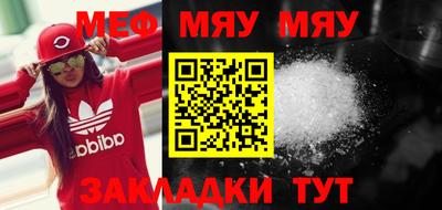 MDMA Premium VHQ Волгодонск