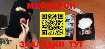MDMA Premium VHQ Волгодонск