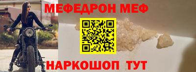 a pvp Волжский