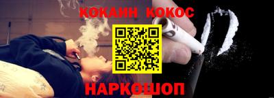 MDMA Premium VHQ Волгодонск