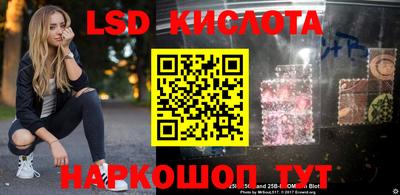a pvp Волжский