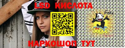 a pvp Волжский