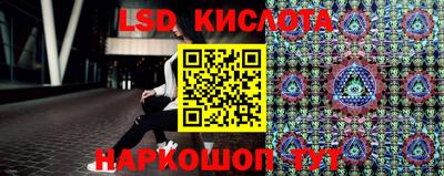 круглые Азнакаево