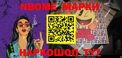MDMA Premium VHQ Волгодонск