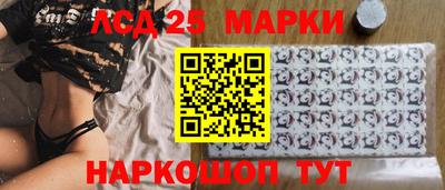 МДПВ Волжск