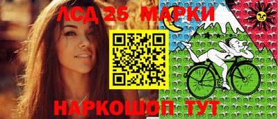 MDMA Premium VHQ Волгодонск
