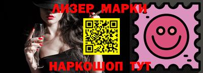 a pvp Волжский