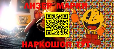 a pvp Волжский