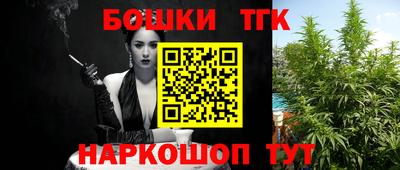 a pvp Волжский