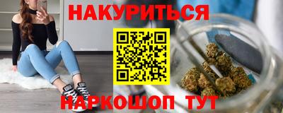 MDMA Premium VHQ Волгодонск