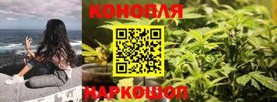 MDMA Premium VHQ Волгодонск