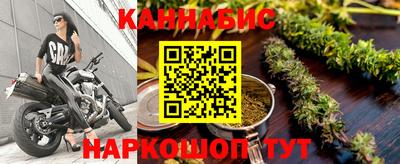МДПВ Волжск