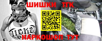 MDMA Premium VHQ Волгодонск