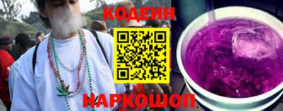 MDMA Premium VHQ Волгодонск