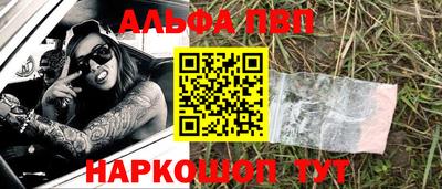МДПВ Волжск
