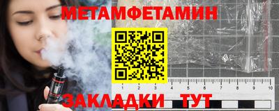 МДПВ Волжск