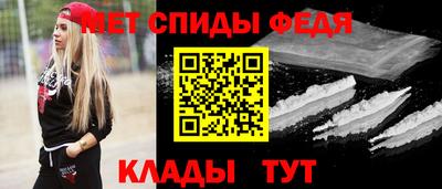 a pvp Волжский