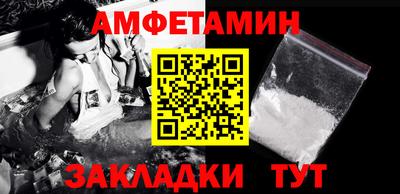 МДПВ Волжск