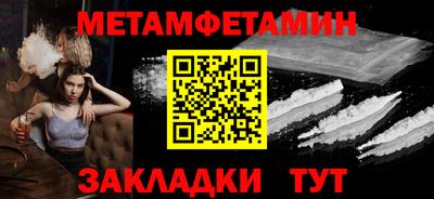 МДПВ Волжск