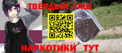 a pvp Волжский
