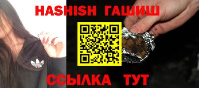 a pvp Волжский