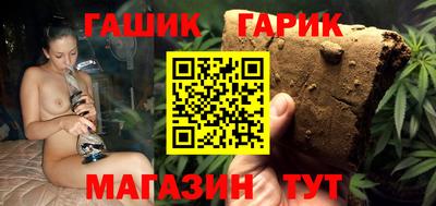 дистиллят марихуана Абинск