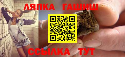 a pvp Волжский