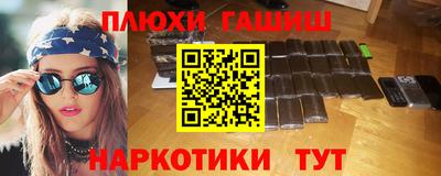 MDMA Premium VHQ Волгодонск