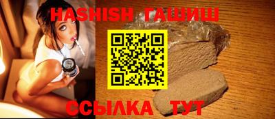 MDMA Premium VHQ Волгодонск