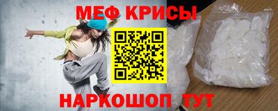 a pvp Волжский